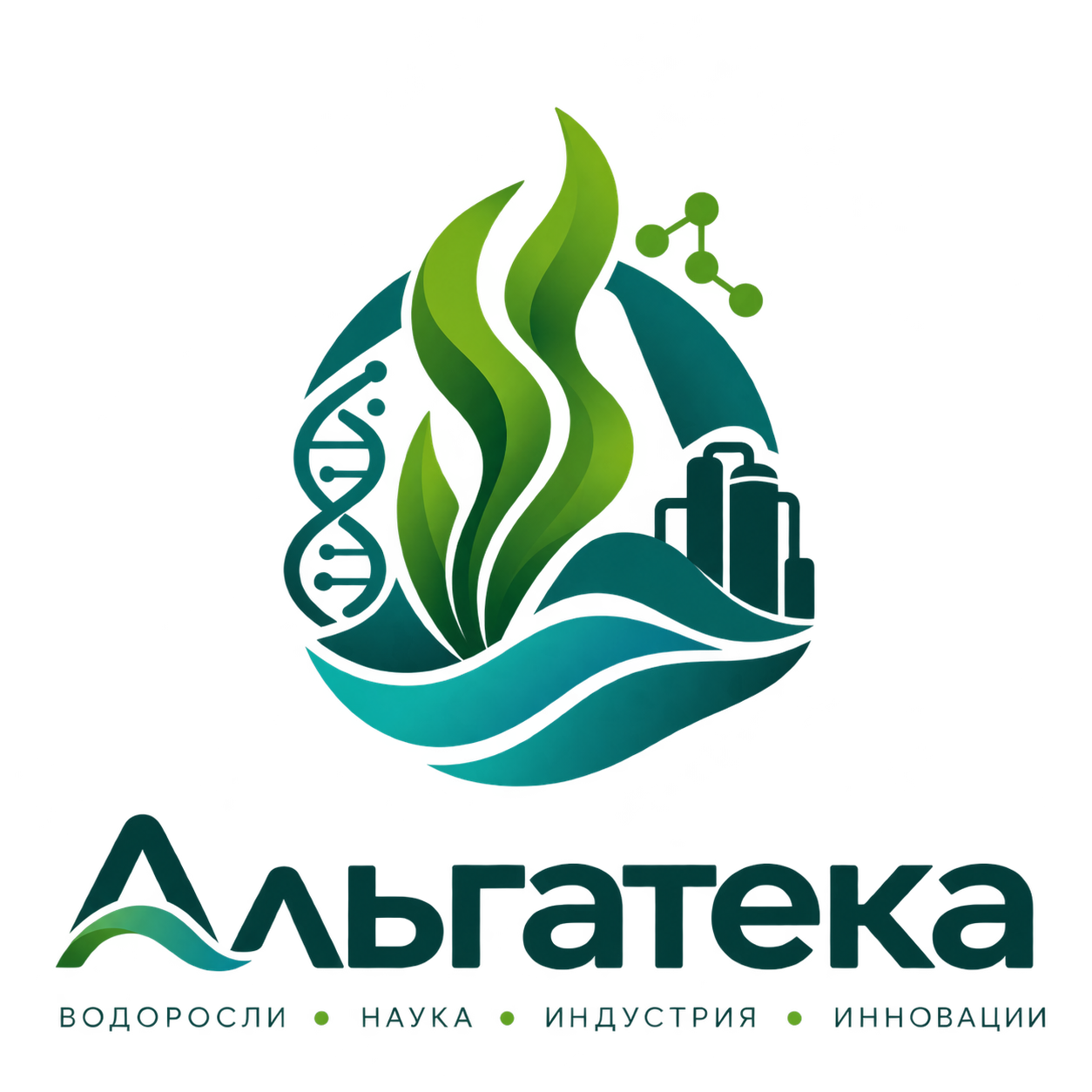 Альгатека